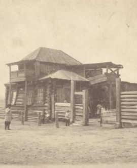 Фотография черно-белая. Дом княгини Е.И. Трубецкой в Чите