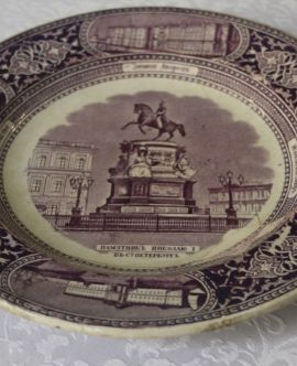 Тарелка декоративная с изображением памятника Николаю I в Санкт-Петербурге