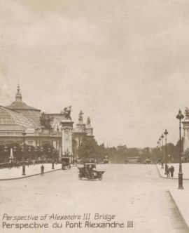 Открытка почтовая. Париж. Мост Александра III