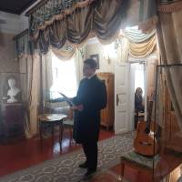 Миниатюра альбома