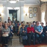 Миниатюра альбома