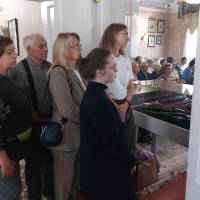 Миниатюра альбома