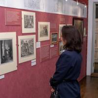 Миниатюра альбома