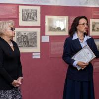 Миниатюра альбома