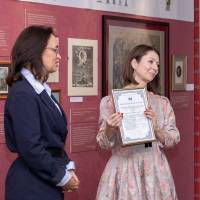 Миниатюра альбома