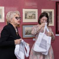 Миниатюра альбома