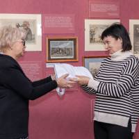 Миниатюра альбома