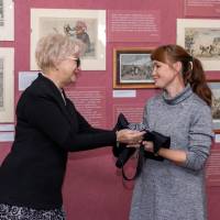 Миниатюра альбома