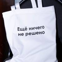 Миниатюра альбома