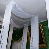 Миниатюра альбома