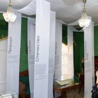 Миниатюра альбома