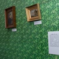 Миниатюра альбома