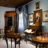 Миниатюра альбома