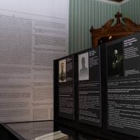 Миниатюра альбома