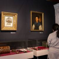 Миниатюра альбома