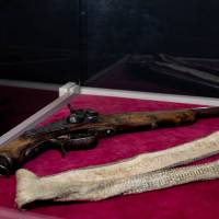 Миниатюра альбома