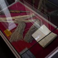 Миниатюра альбома