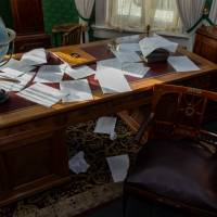 Миниатюра альбома