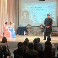 Миниатюра альбома