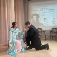 Миниатюра альбома