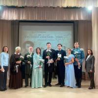 Миниатюра альбома