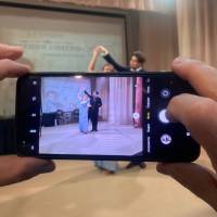 Миниатюра альбома