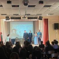 Миниатюра альбома