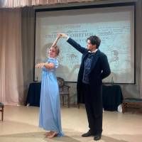 Миниатюра альбома