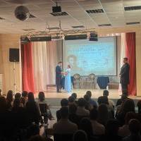 Миниатюра альбома