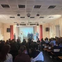 Миниатюра альбома