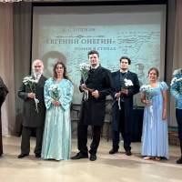 Миниатюра альбома