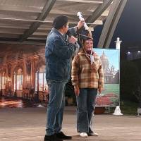 Миниатюра альбома