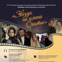 Миниатюра альбома