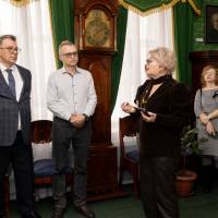 Миниатюра альбома