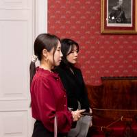 Миниатюра альбома