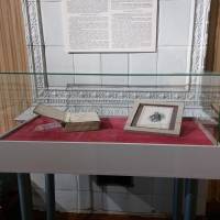 Миниатюра альбома