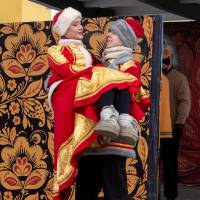 Миниатюра альбома