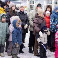 Миниатюра альбома