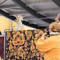 Миниатюра альбома