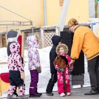 Миниатюра альбома