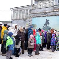 Миниатюра альбома