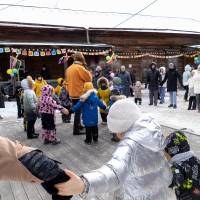 Миниатюра альбома