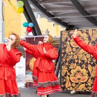 Миниатюра альбома