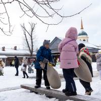 Миниатюра альбома