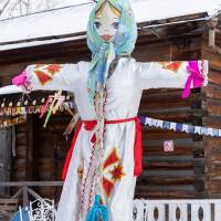 Миниатюра альбома