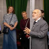 Миниатюра альбома