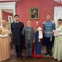 Миниатюра альбома