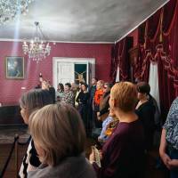 Миниатюра альбома