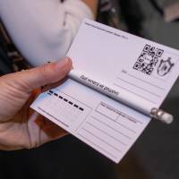 Миниатюра альбома