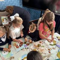 Миниатюра альбома